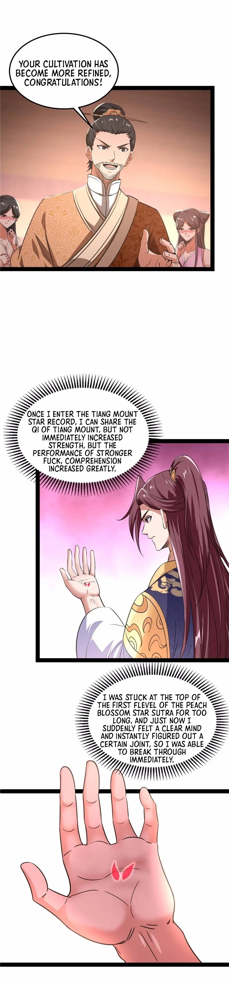 I Am The King Chapter 55 – Page 16