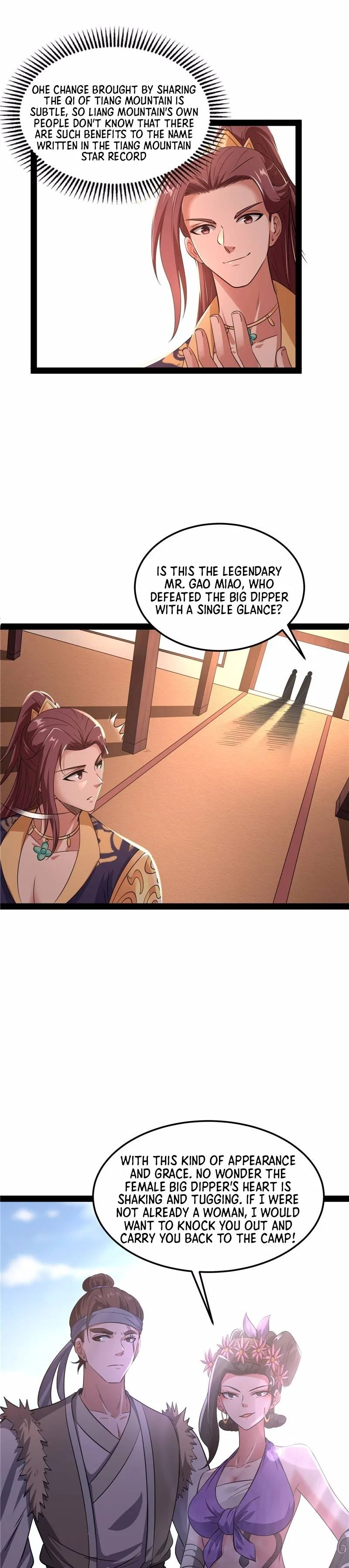 I Am The King Chapter 55 – Page 17