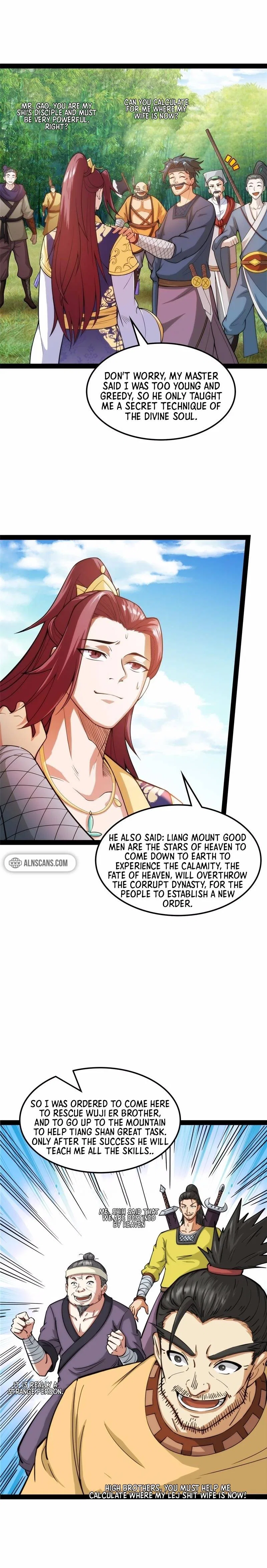 I Am The King Chapter 54 – Page 6