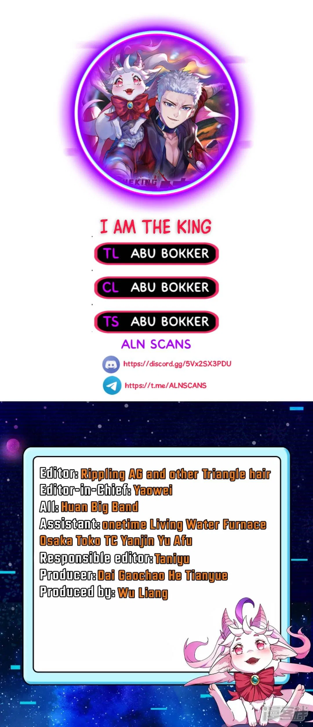 I Am The King Chapter 53 – Page 1