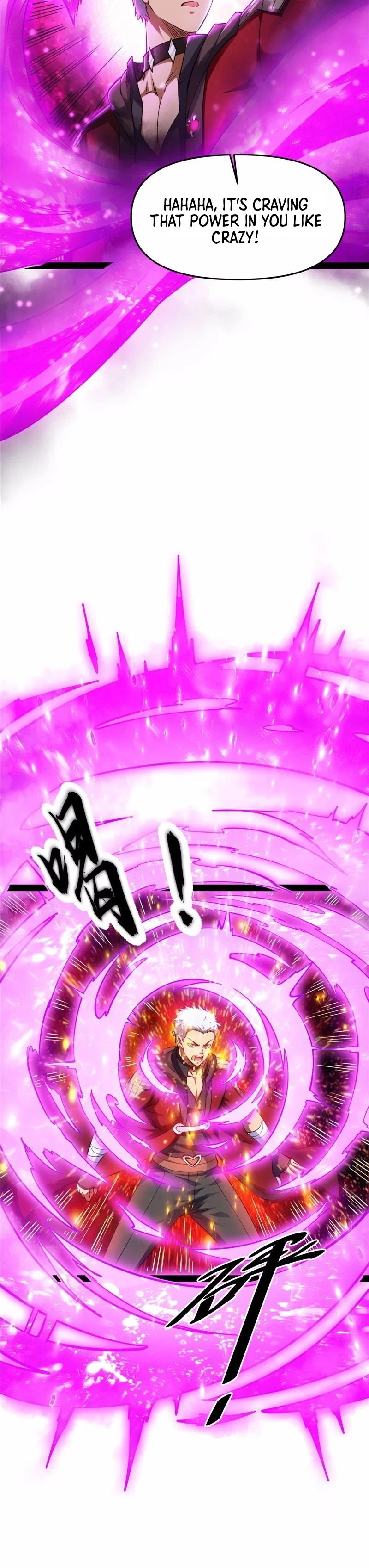 I Am The King Chapter 47 – Page 21