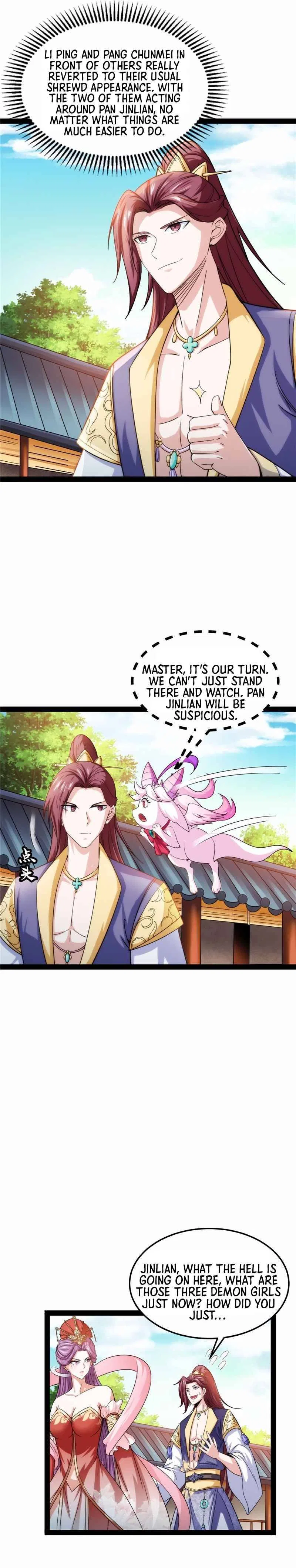 I Am The King Chapter 44 – Page 13