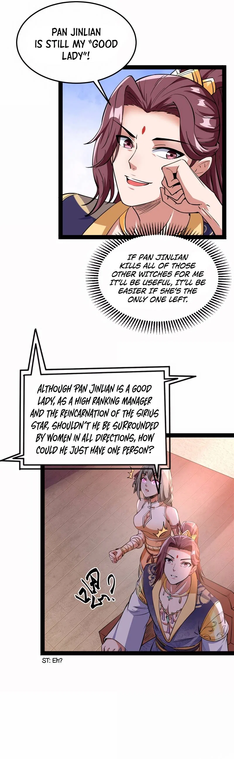 I Am The King Chapter 42 – Page 14
