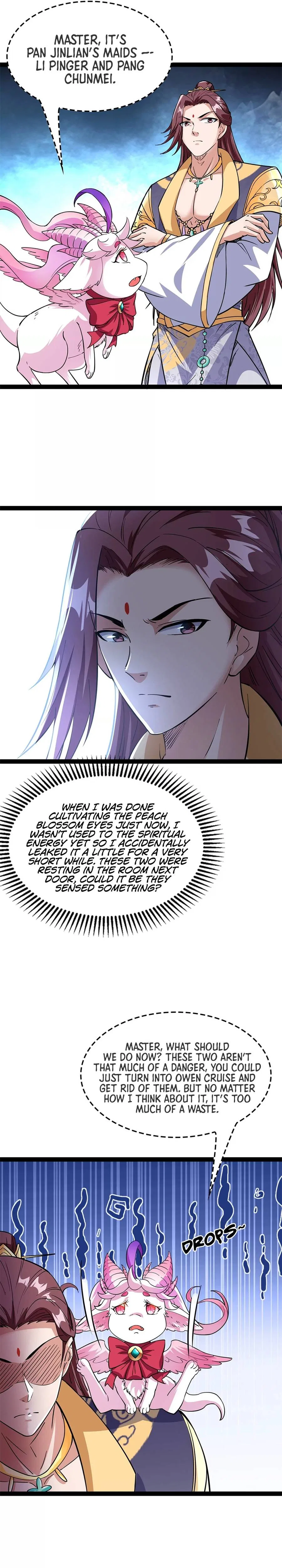 I Am The King Chapter 41 – Page 17
