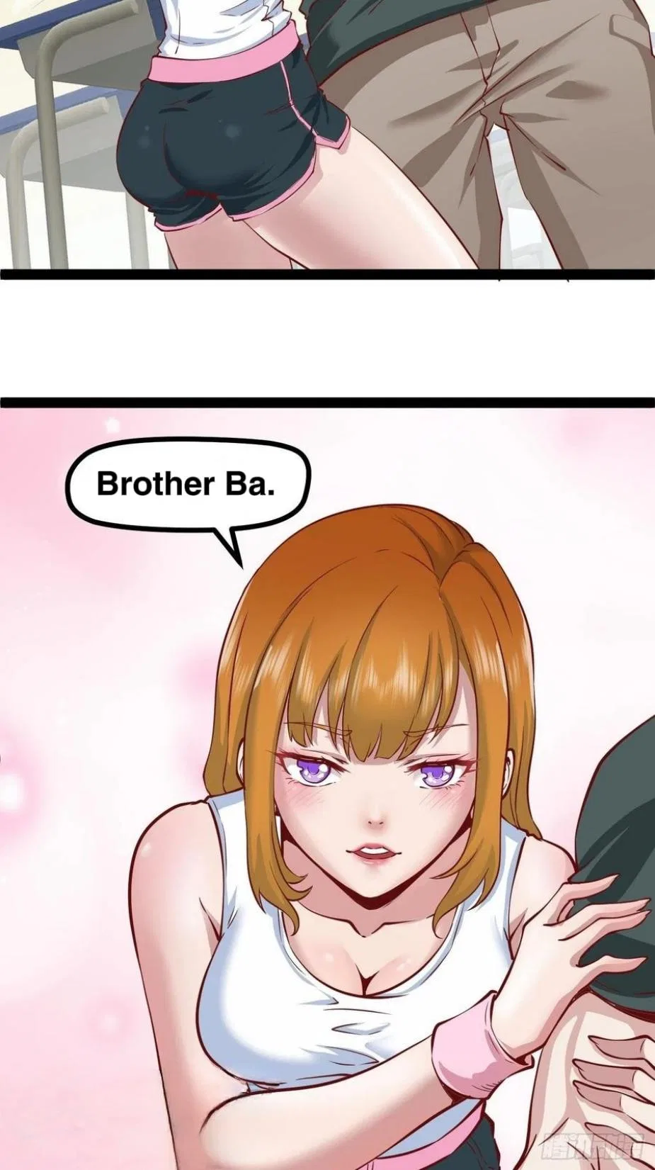 Flawless Metropolitan Divine Emperor Chapter 24 – Page 10