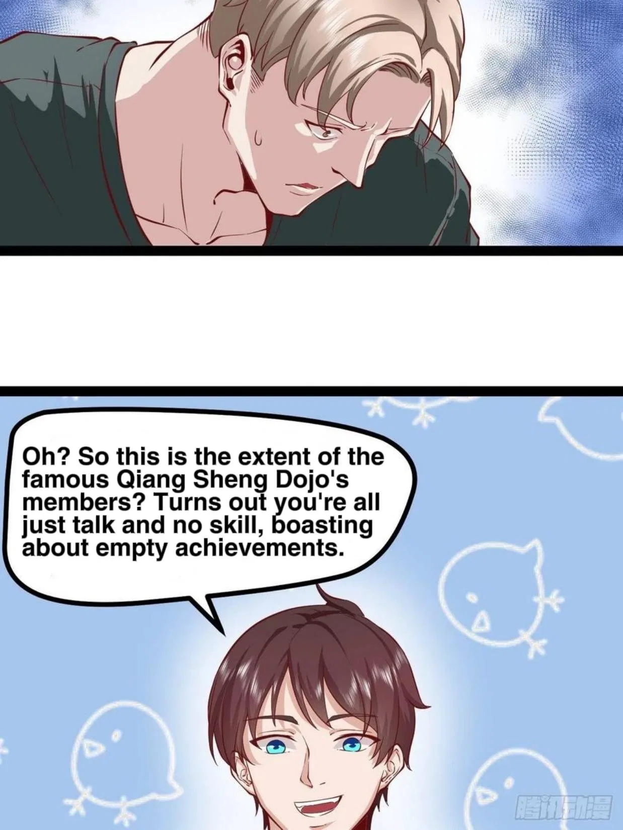 Flawless Metropolitan Divine Emperor Chapter 24 – Page 19