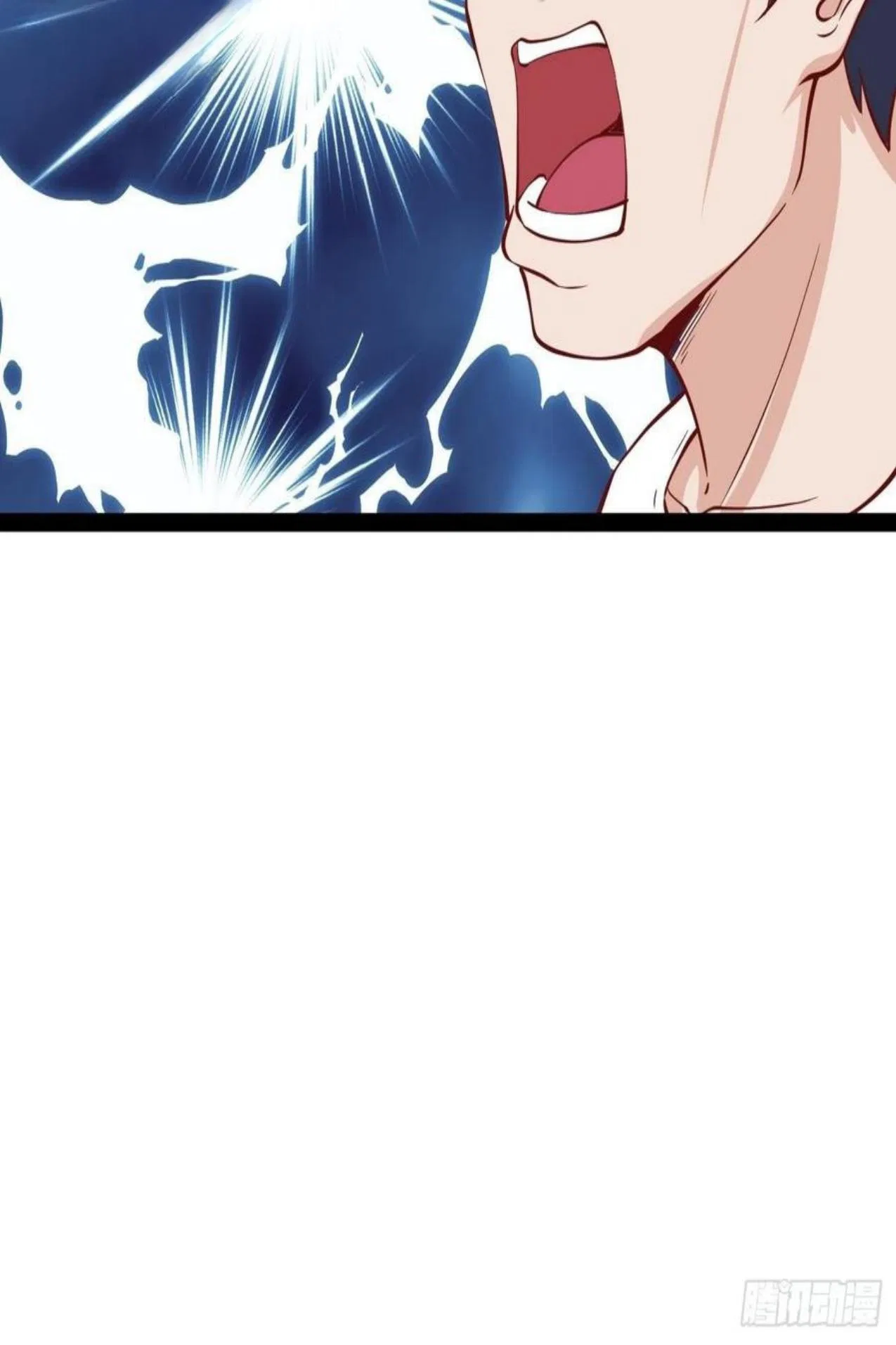 Flawless Metropolitan Divine Emperor Chapter 24 – Page 33