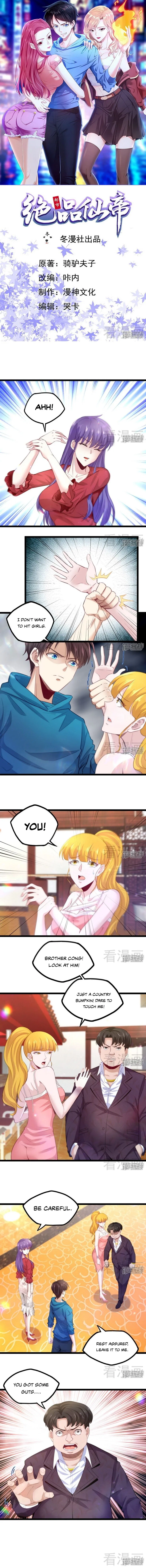 Flawless Metropolitan Divine Emperor Chapter 15 – Page 2