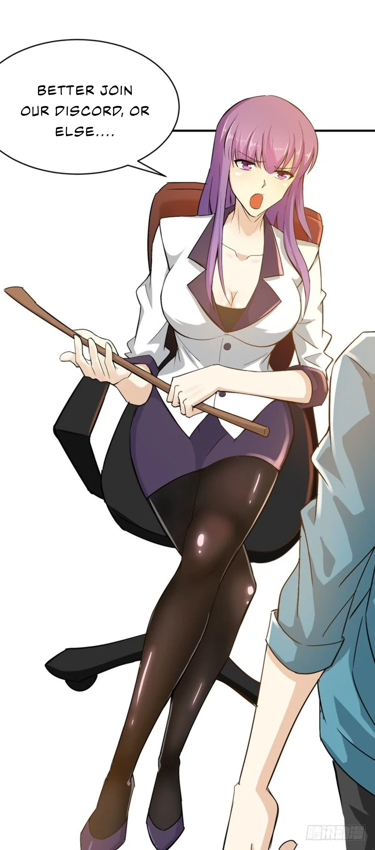 Flawless Metropolitan Divine Emperor Chapter 13 – Page 6