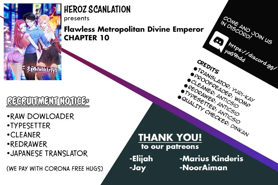 Flawless Metropolitan Divine Emperor Chapter 10 – Page 1