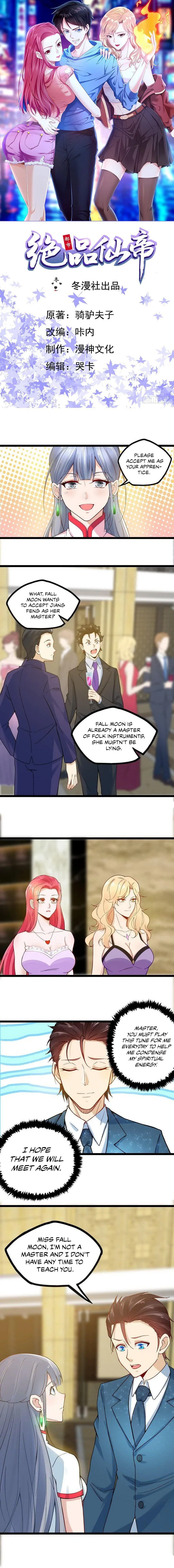 Flawless Metropolitan Divine Emperor Chapter 9 – Page 2