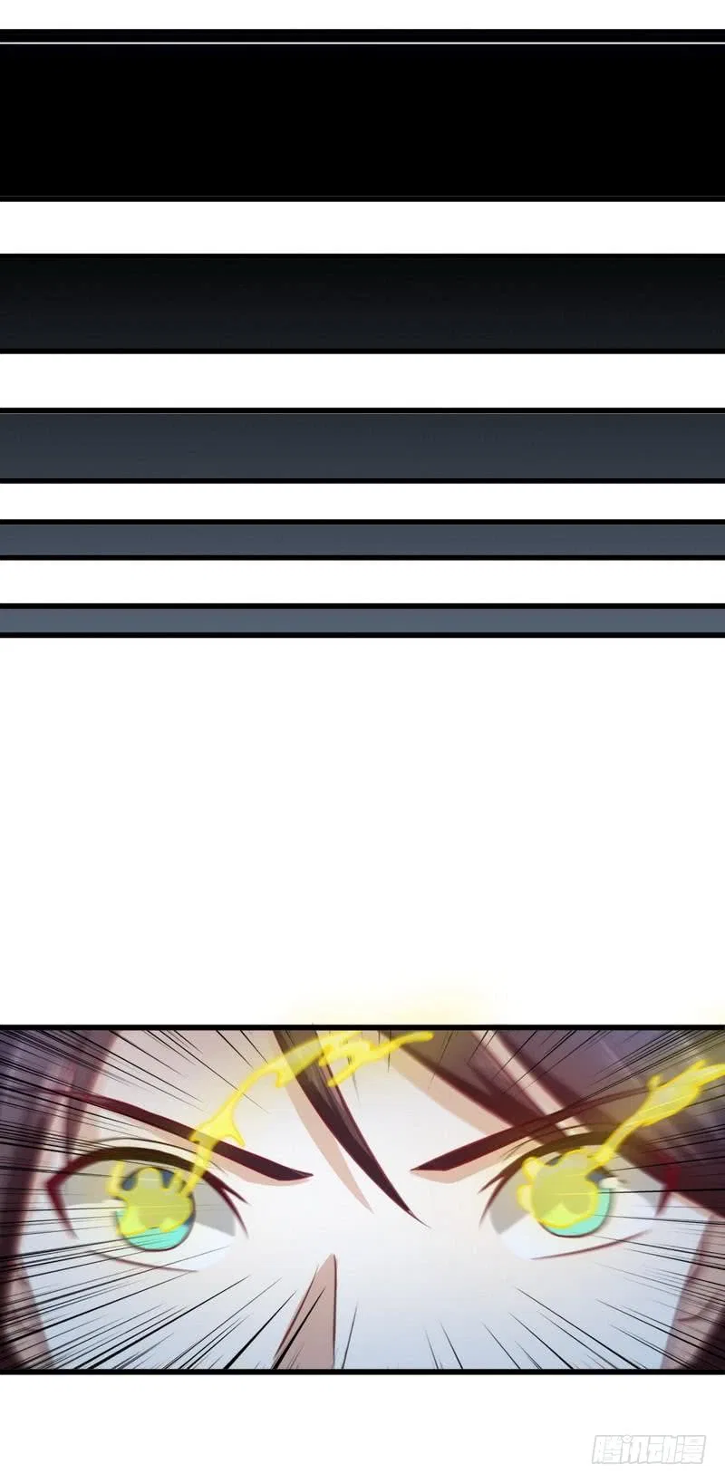 Flawless Metropolitan Divine Emperor Chapter 5 – Page 23