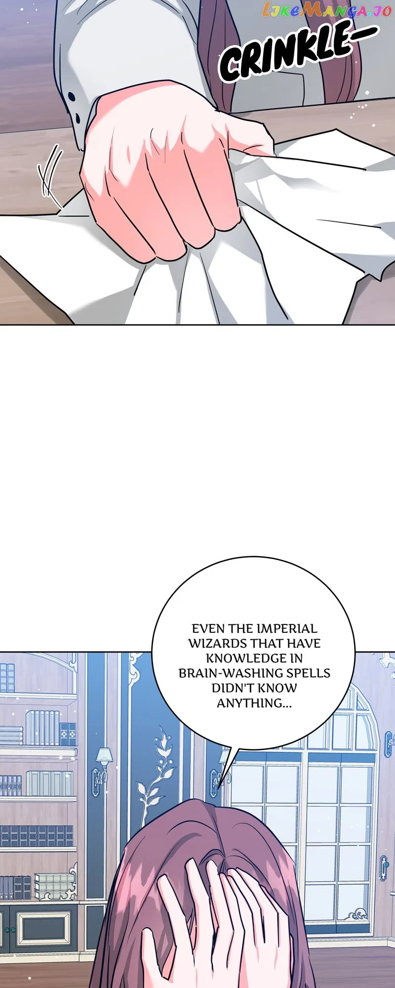 The Northern Duke Needs a Warm Hug Chapter 59 – Page 51