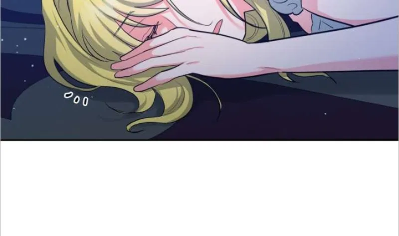The Northern Duke Needs a Warm Hug Chapter 54 – Page 5