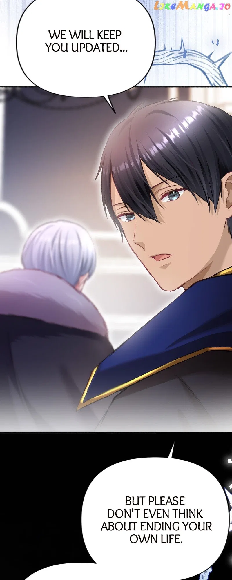 A Deceiving Bride and The Fierce Lion Chapter 47 – Page 19