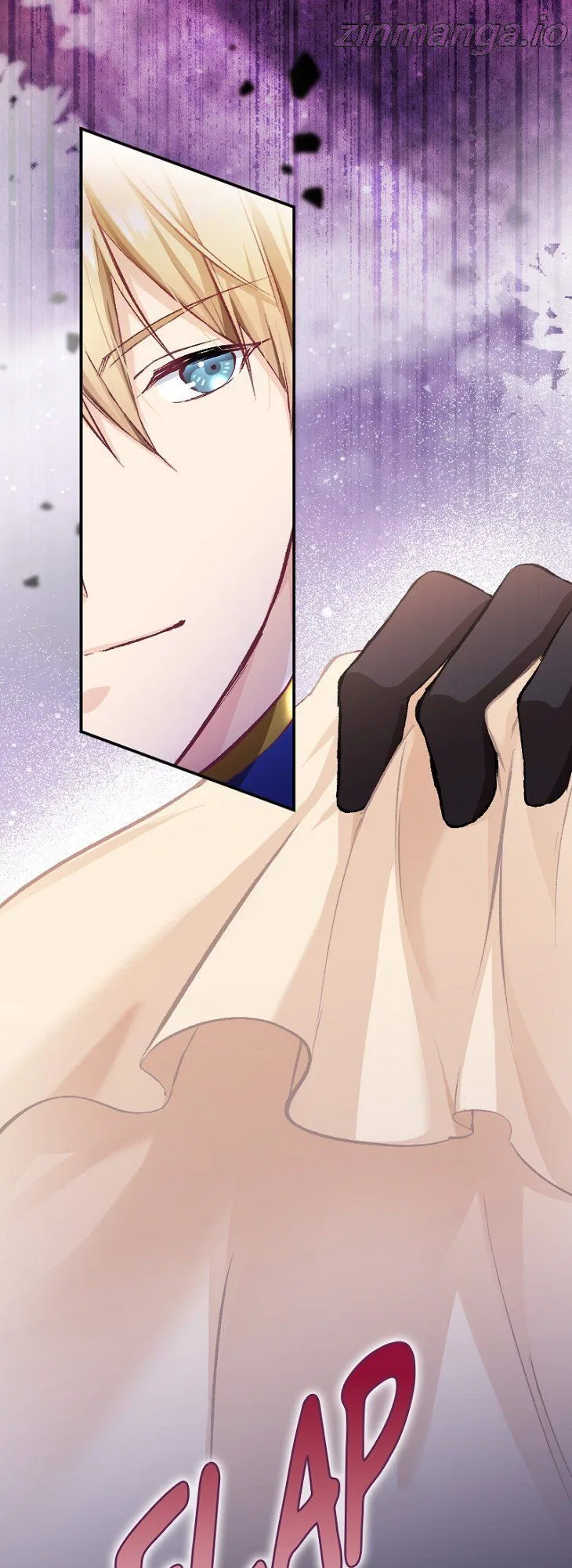 A Deceiving Bride and The Fierce Lion Chapter 46 – Page 13