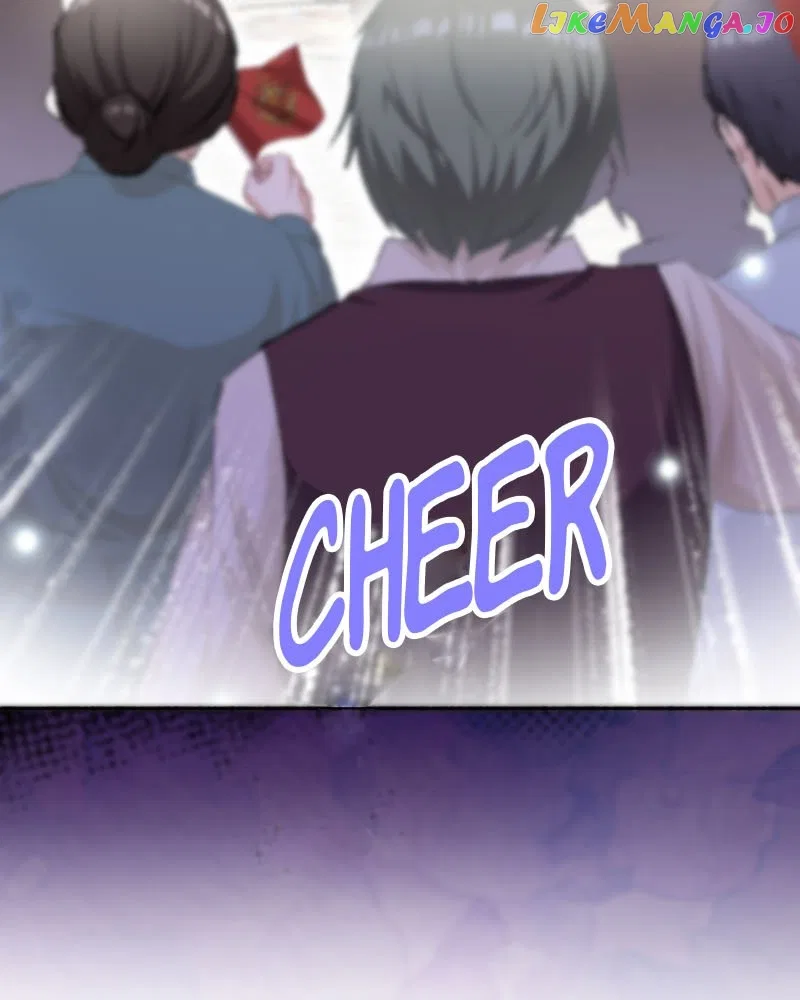 A Deceiving Bride and The Fierce Lion Chapter 37 – Page 16