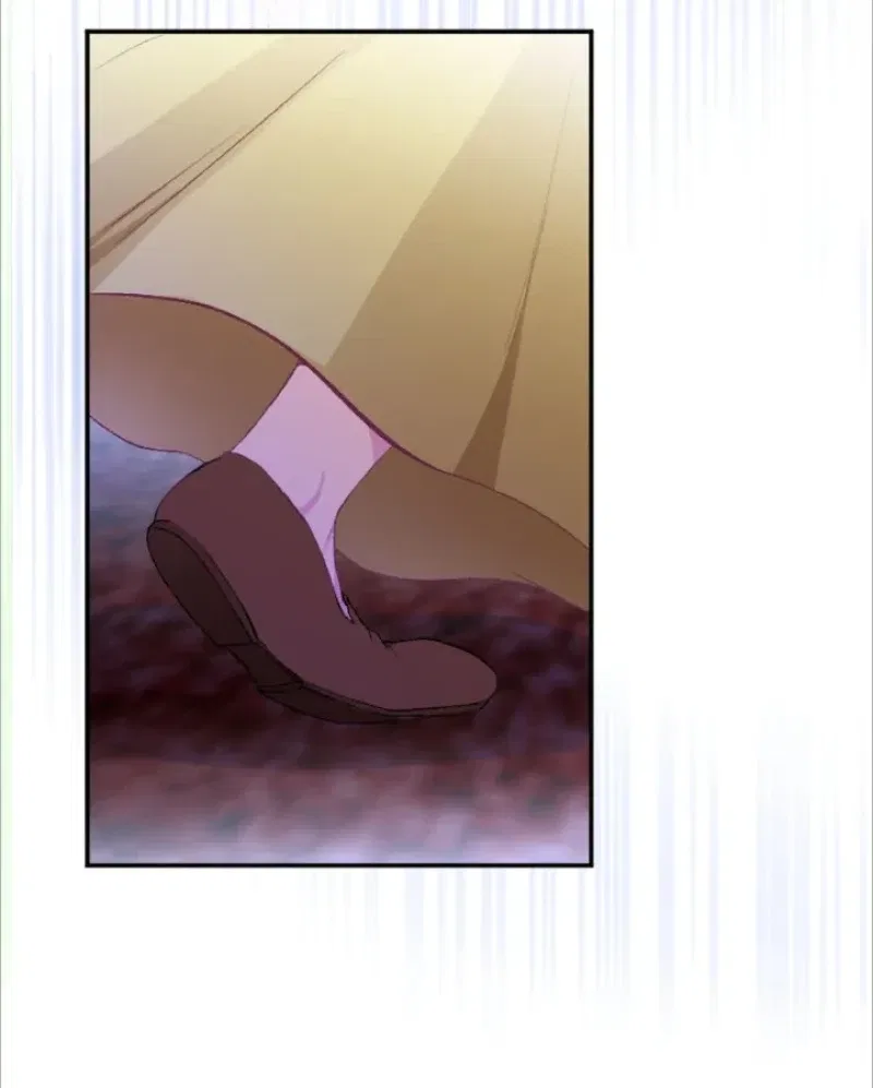 A Deceiving Bride and The Fierce Lion Chapter 36 – Page 16