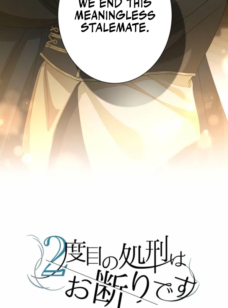 I Refuse to Be Executed a Second Time Chapter 168 – Page 32