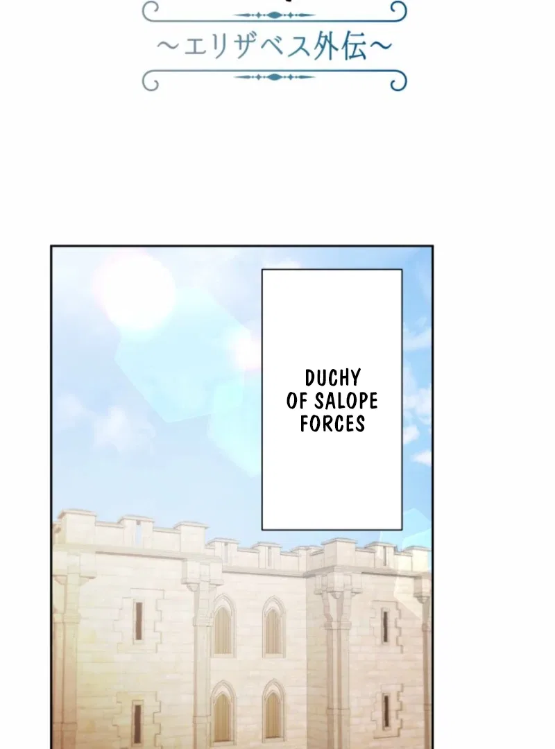I Refuse to Be Executed a Second Time Chapter 168 – Page 33