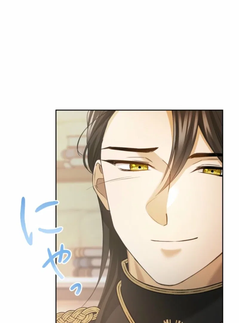 I Refuse to Be Executed a Second Time Chapter 168 – Page 95