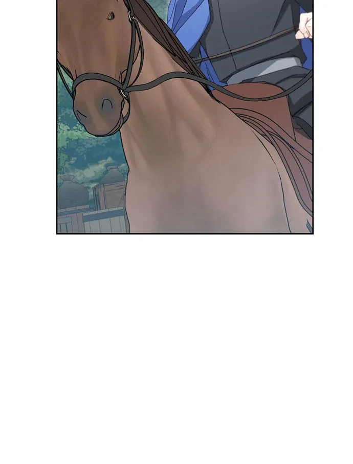 I Refuse to Be Executed a Second Time Chapter 161 – Page 45