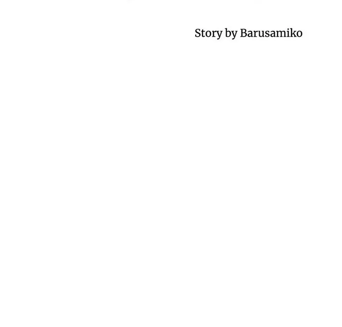 I Refuse to Be Executed a Second Time Chapter 160 – Page 20