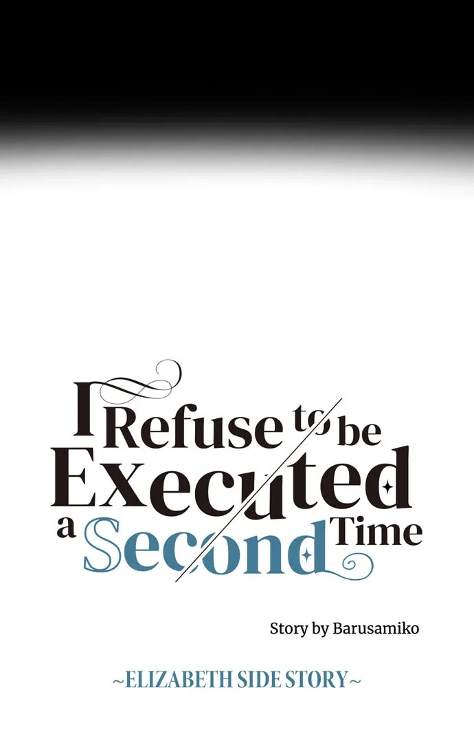 I Refuse to Be Executed a Second Time Chapter 158 – Page 13