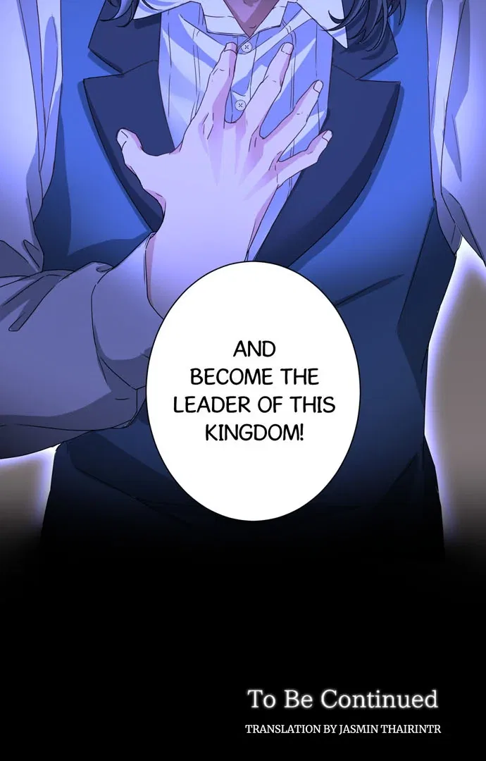 I Refuse to Be Executed a Second Time Chapter 157 – Page 87