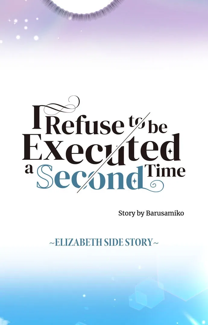 I Refuse to Be Executed a Second Time Chapter 156 – Page 20