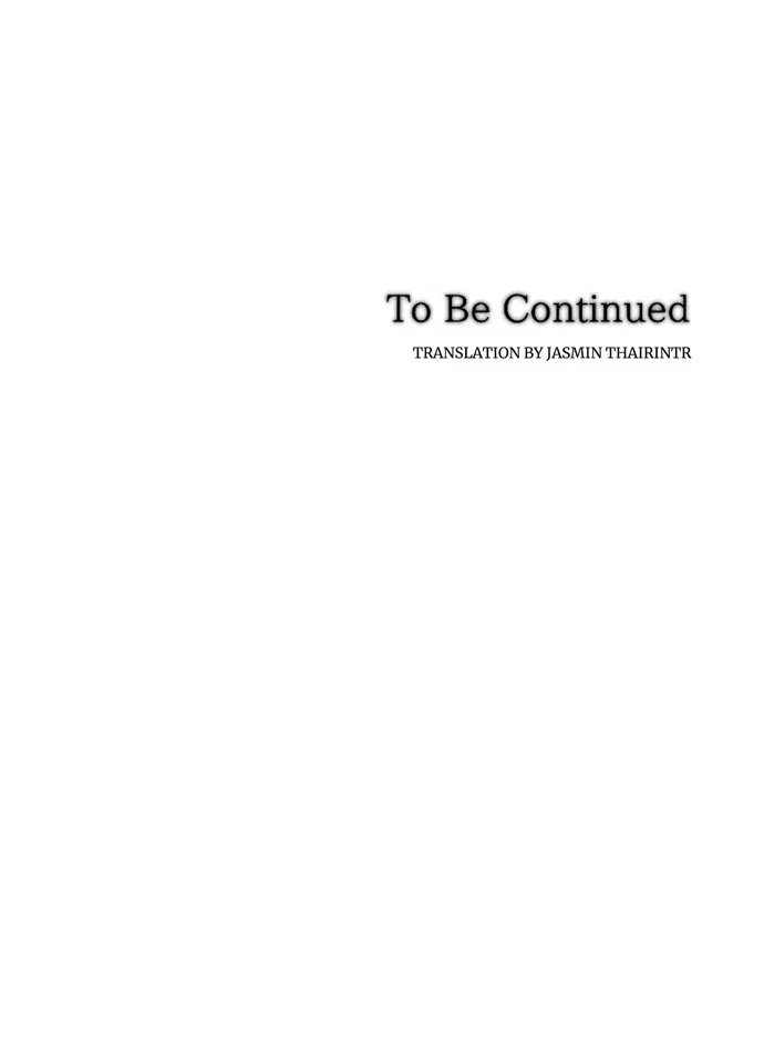 I Refuse to Be Executed a Second Time Chapter 154 – Page 71