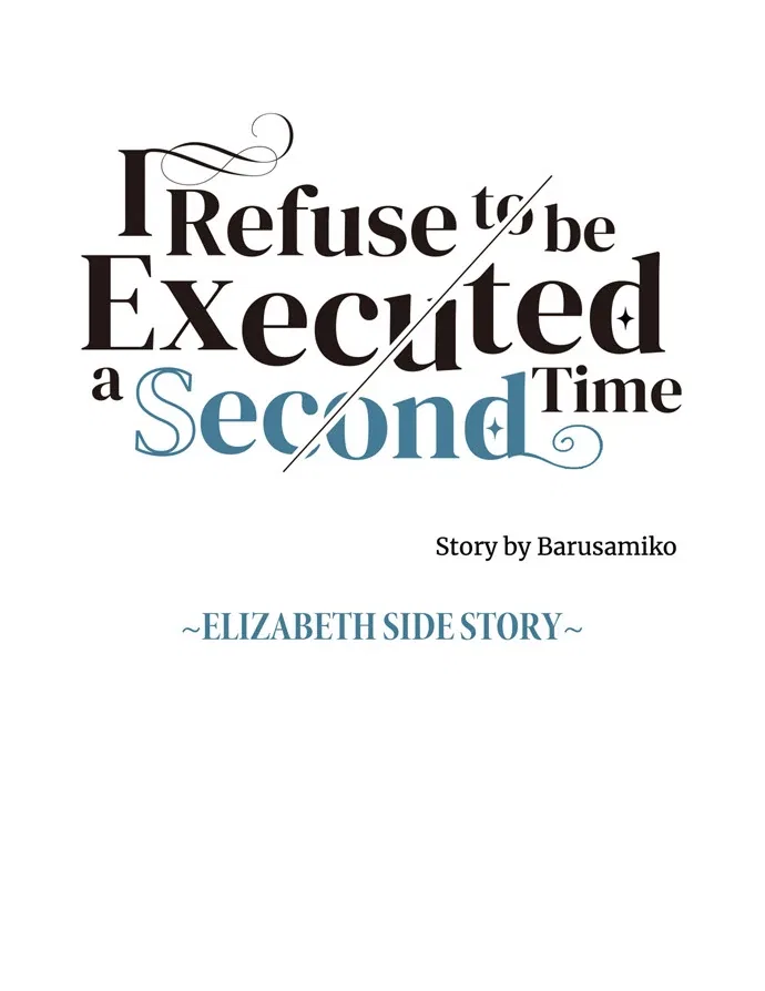 I Refuse to Be Executed a Second Time Chapter 152 – Page 20