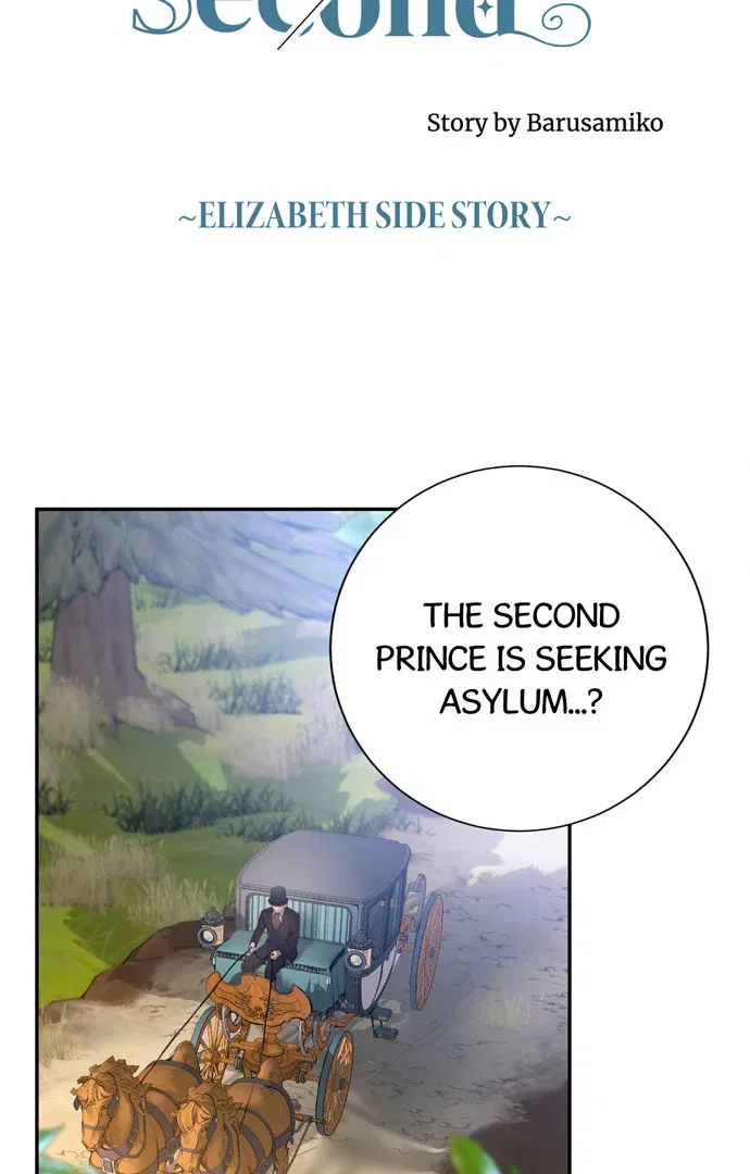 I Refuse to Be Executed a Second Time Chapter 150 – Page 21