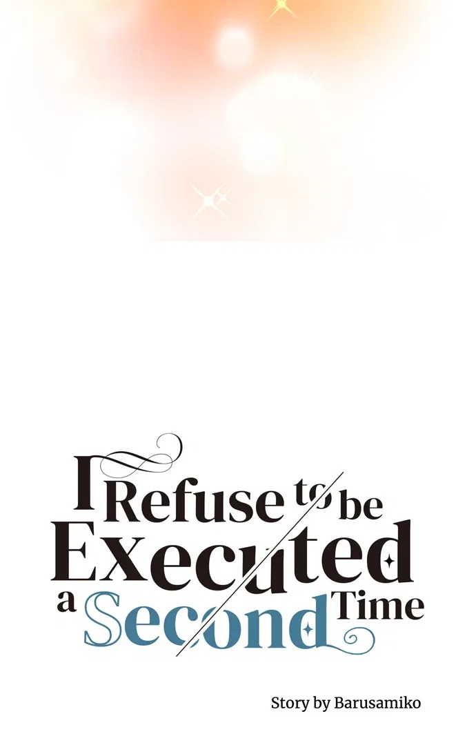 I Refuse to Be Executed a Second Time Chapter 149 – Page 16