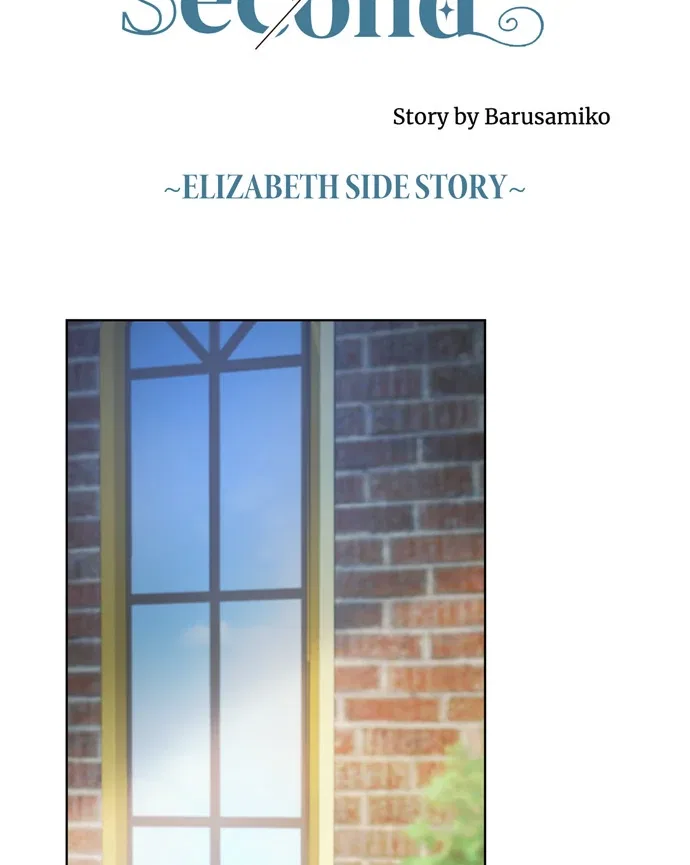 I Refuse to Be Executed a Second Time Chapter 146 – Page 12