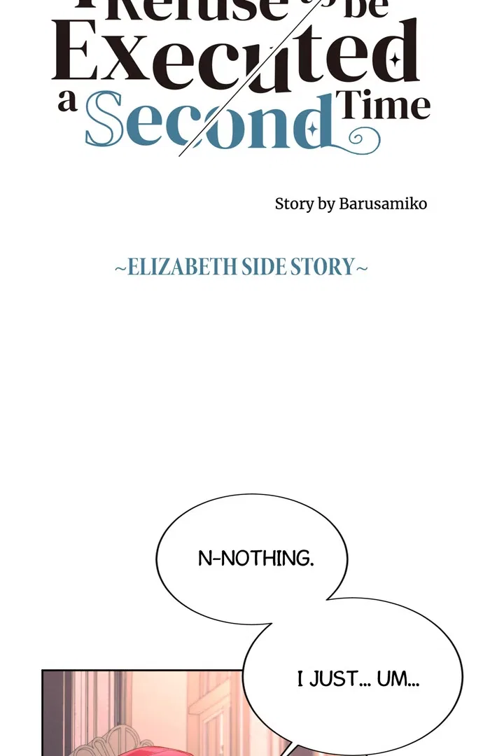 I Refuse to Be Executed a Second Time Chapter 145 – Page 21