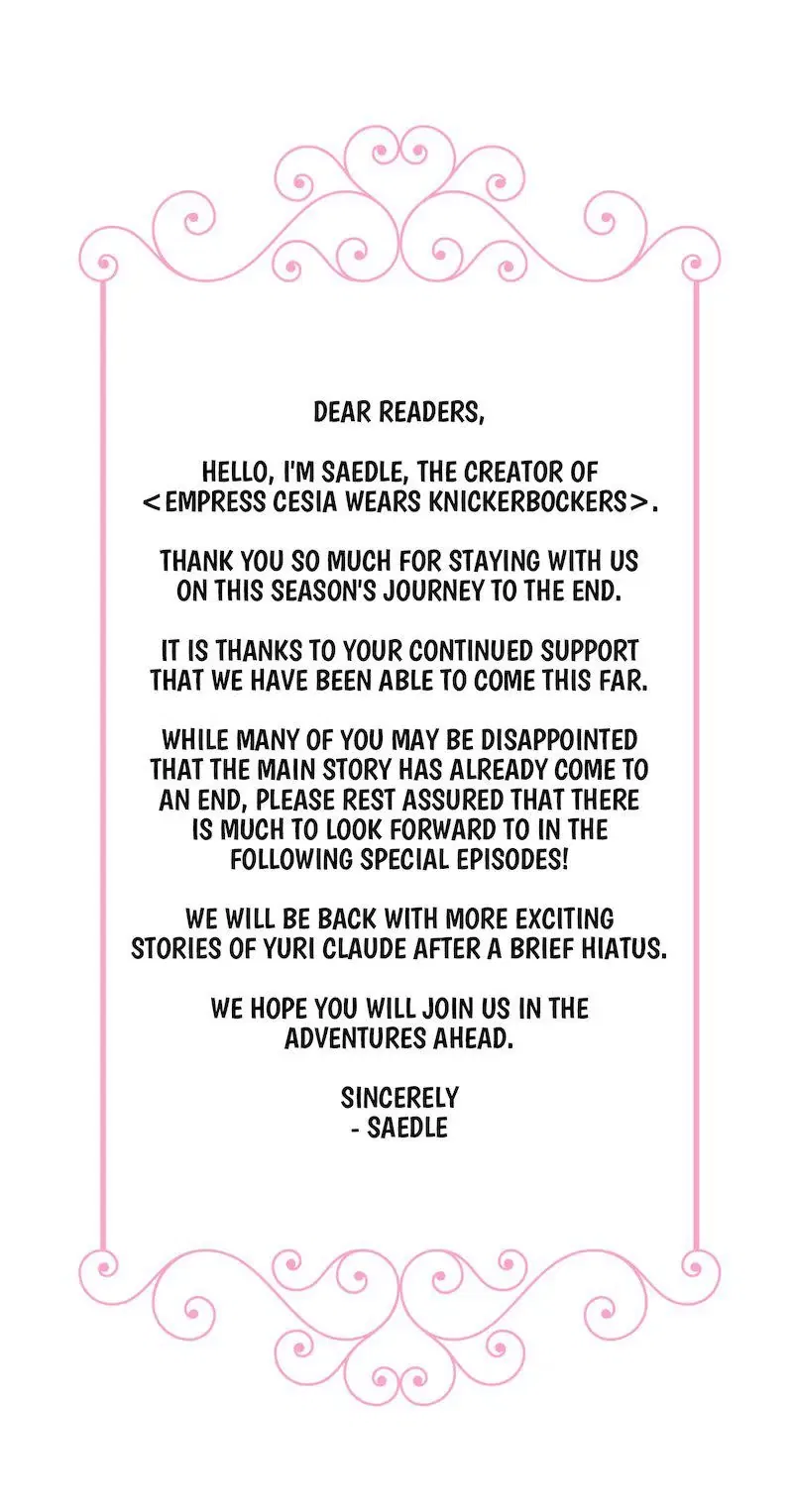 Queen Cecia’s Shorts Chapter 130 – Page 80