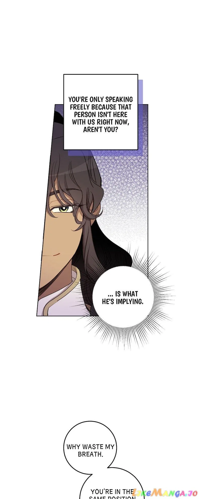 Queen Cecia’s Shorts Chapter 121 – Page 34