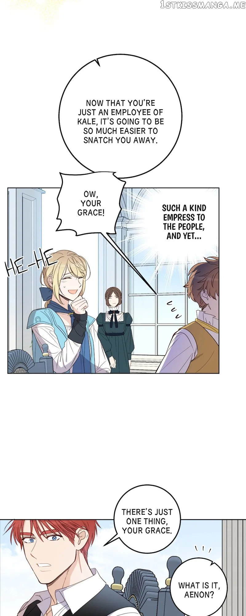 Queen Cecia’s Shorts Chapter 119 – Page 20