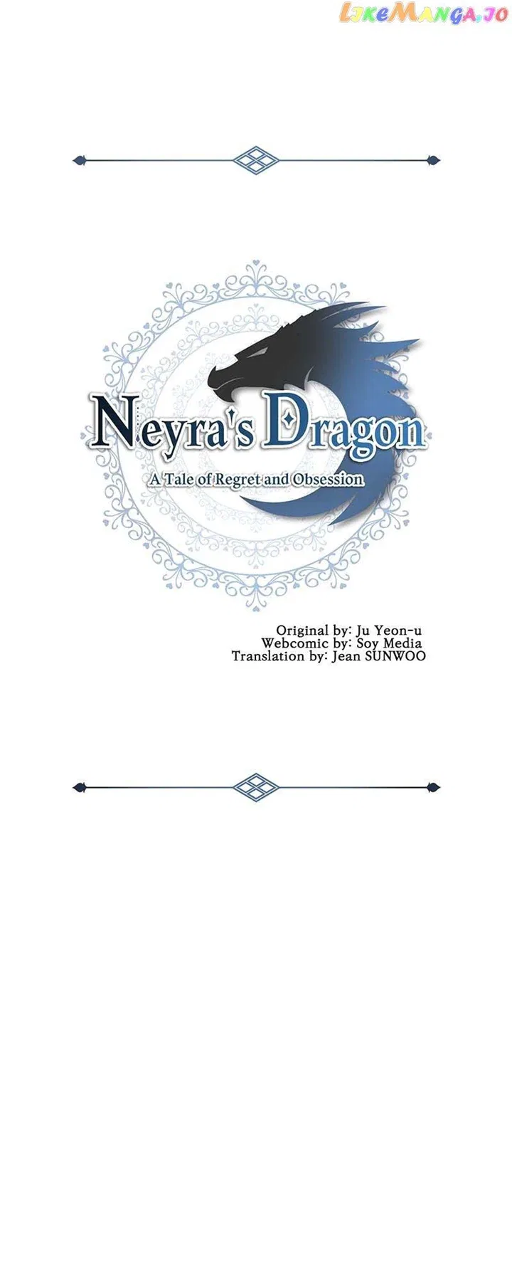 Neyra’s Dragon Chapter 51 – Page 11