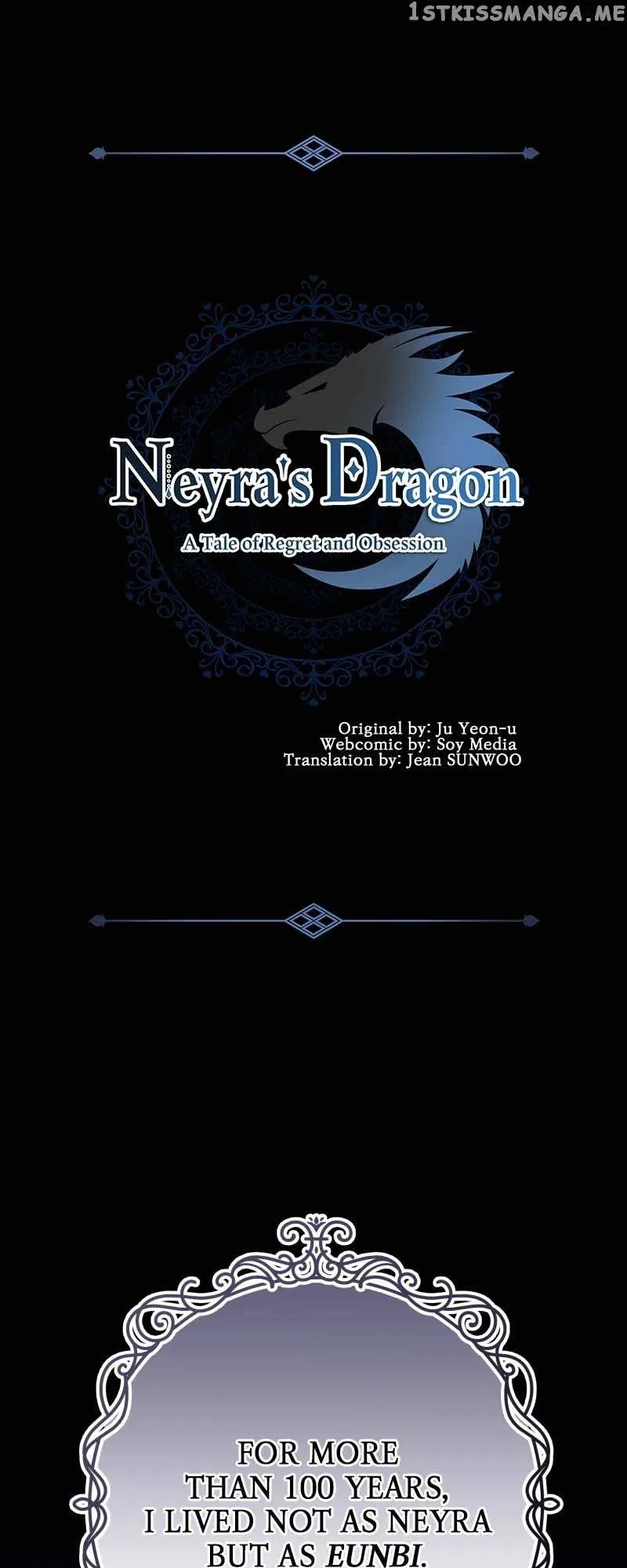 Neyra’s Dragon Chapter 45 – Page 1