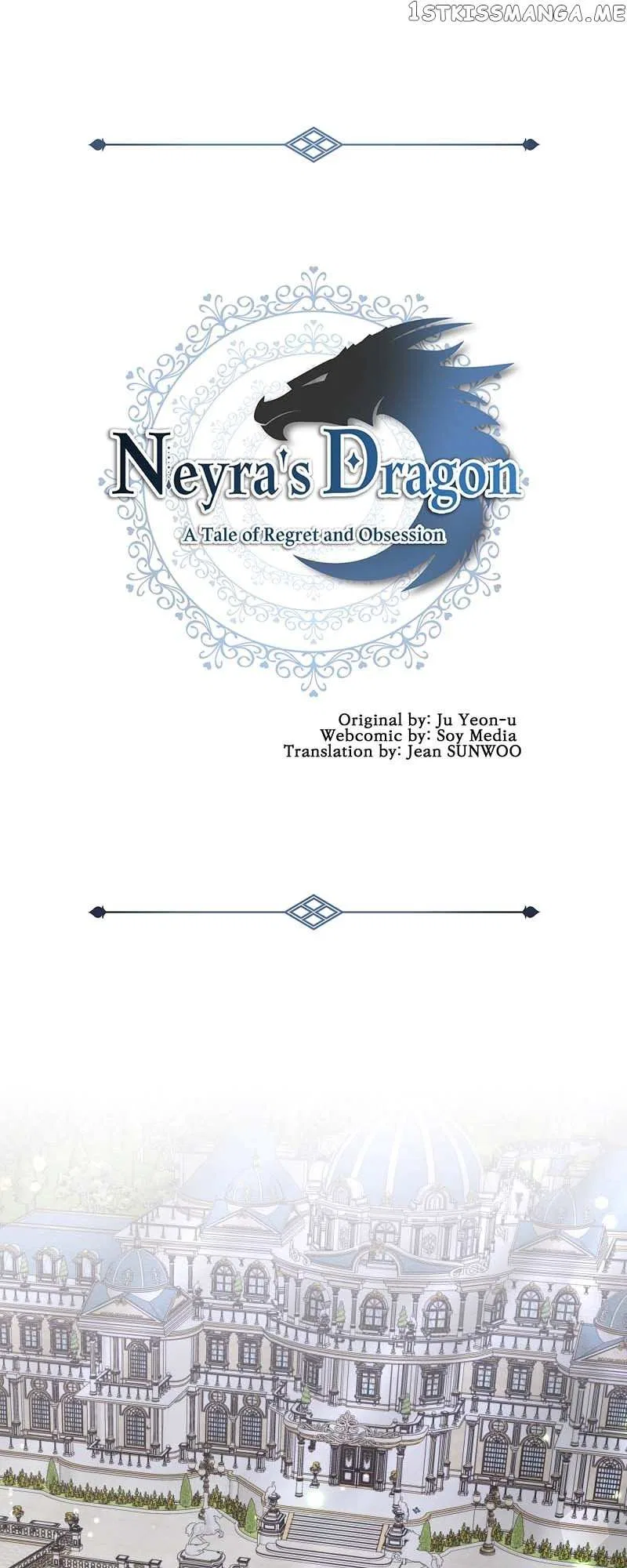 Neyra’s Dragon Chapter 44 – Page 1