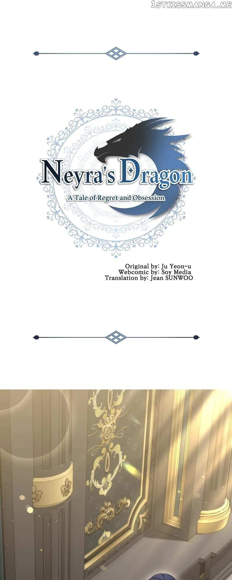 Neyra’s Dragon Chapter 43 – Page 2