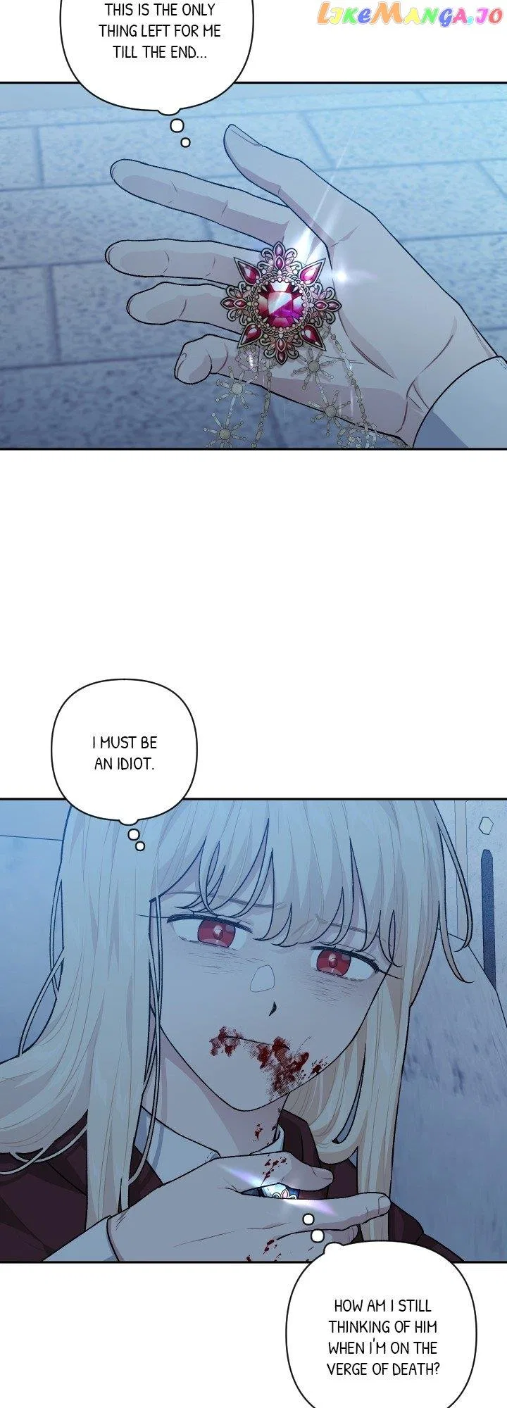 Love Quest for a Servant Girl Chapter 91 – Page 5