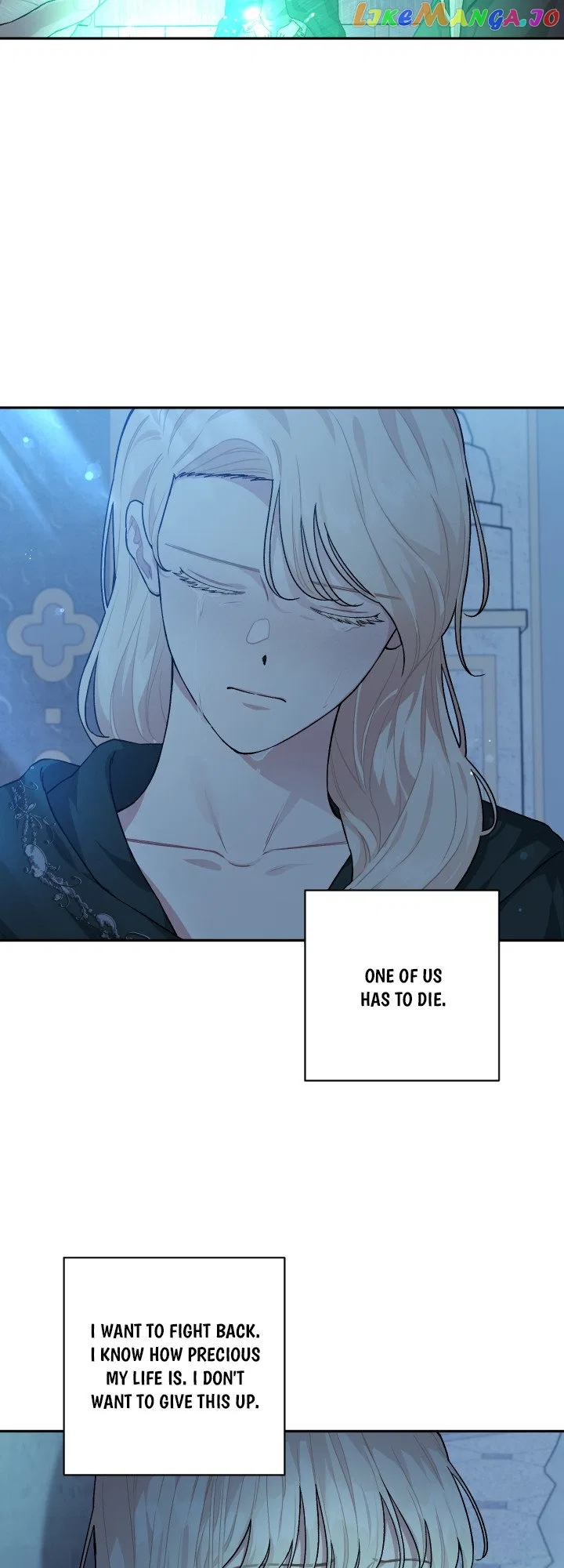 Love Quest for a Servant Girl Chapter 90 – Page 22