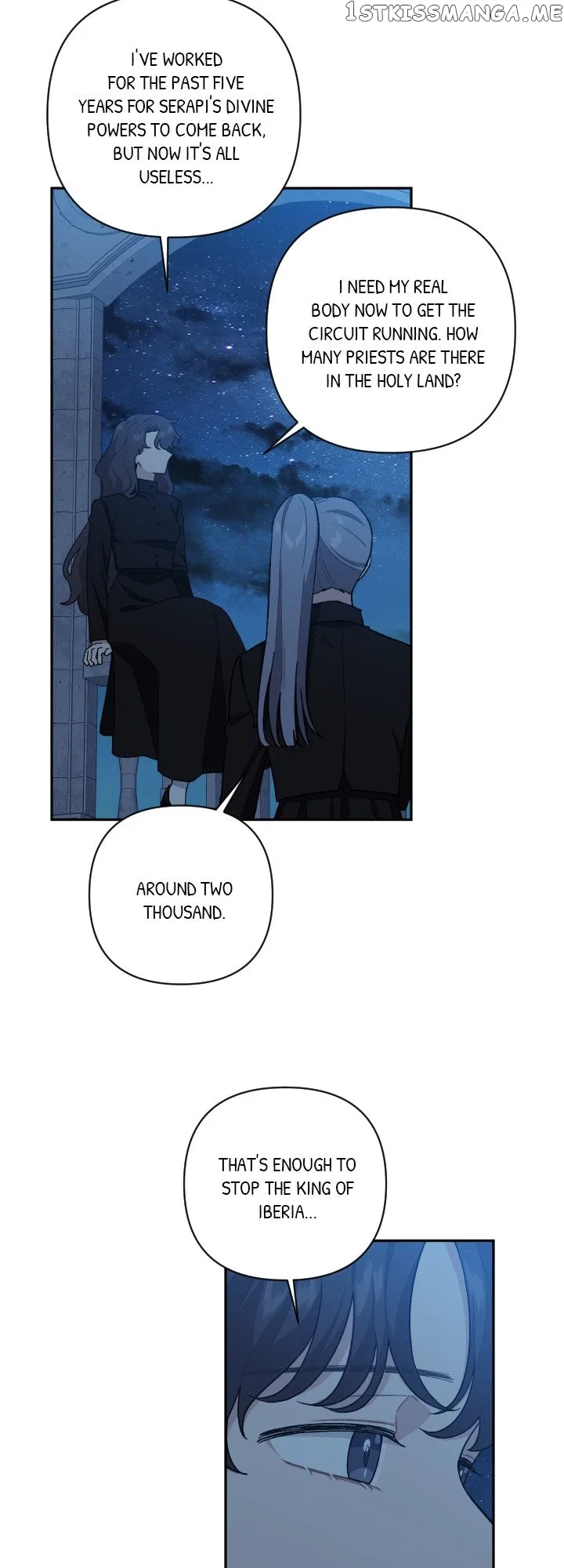 Love Quest for a Servant Girl Chapter 83 – Page 43