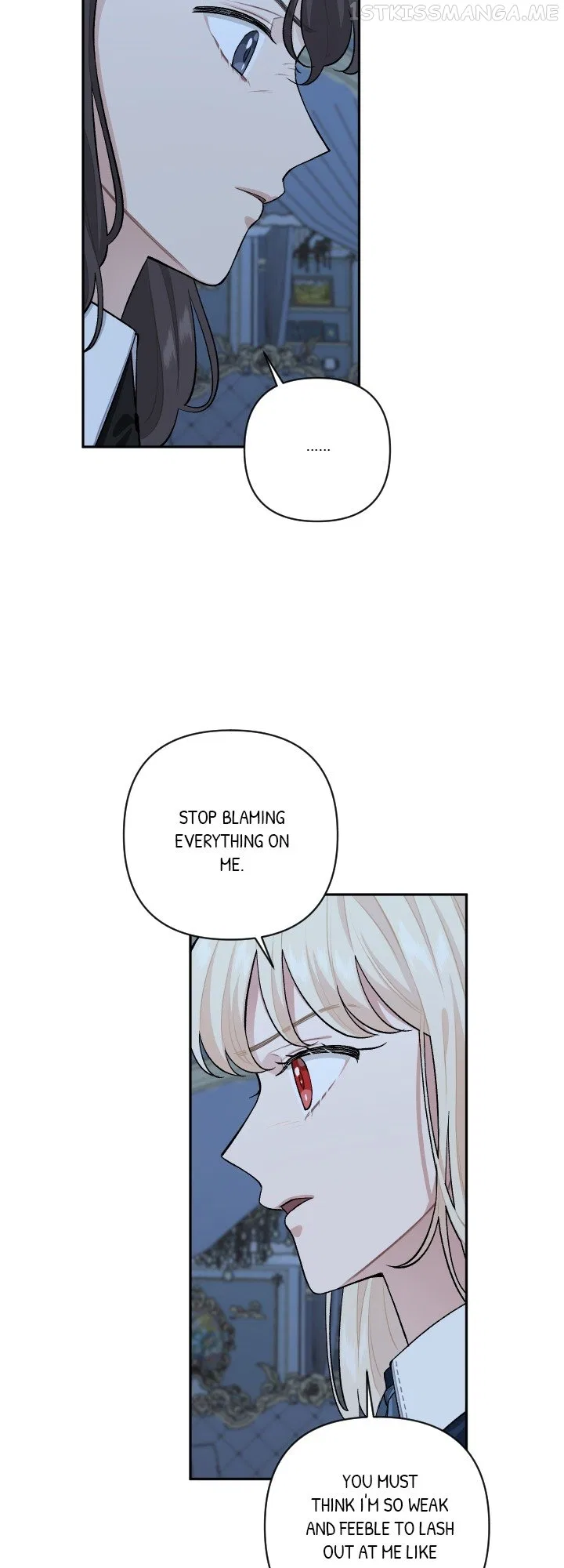 Love Quest for a Servant Girl Chapter 80 – Page 23