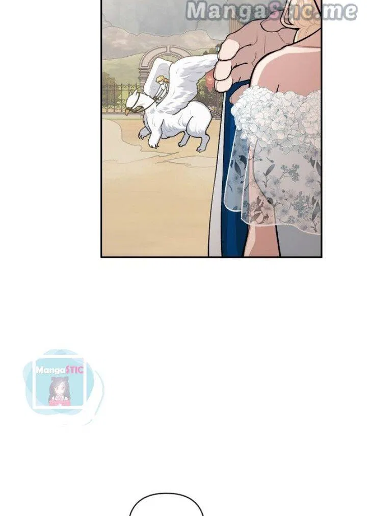 Love Quest for a Servant Girl Chapter 75 – Page 40