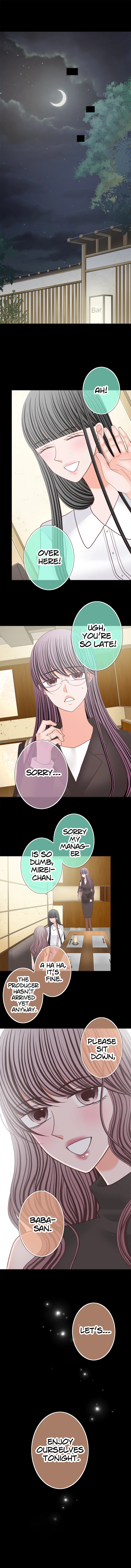 The Double Life of a Daydreaming Actress Chapter 233 – Page 1