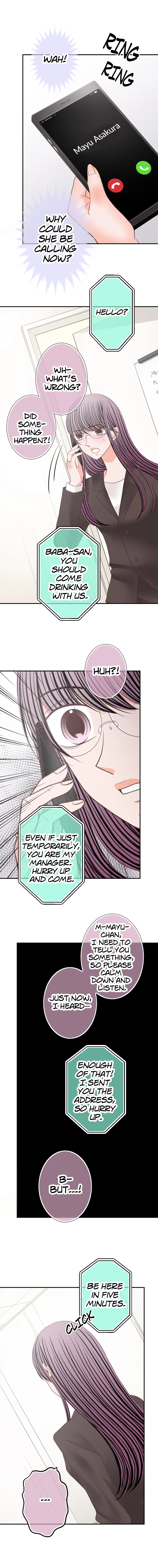The Double Life of a Daydreaming Actress Chapter 232 – Page 5
